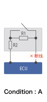 电阻内置型开关